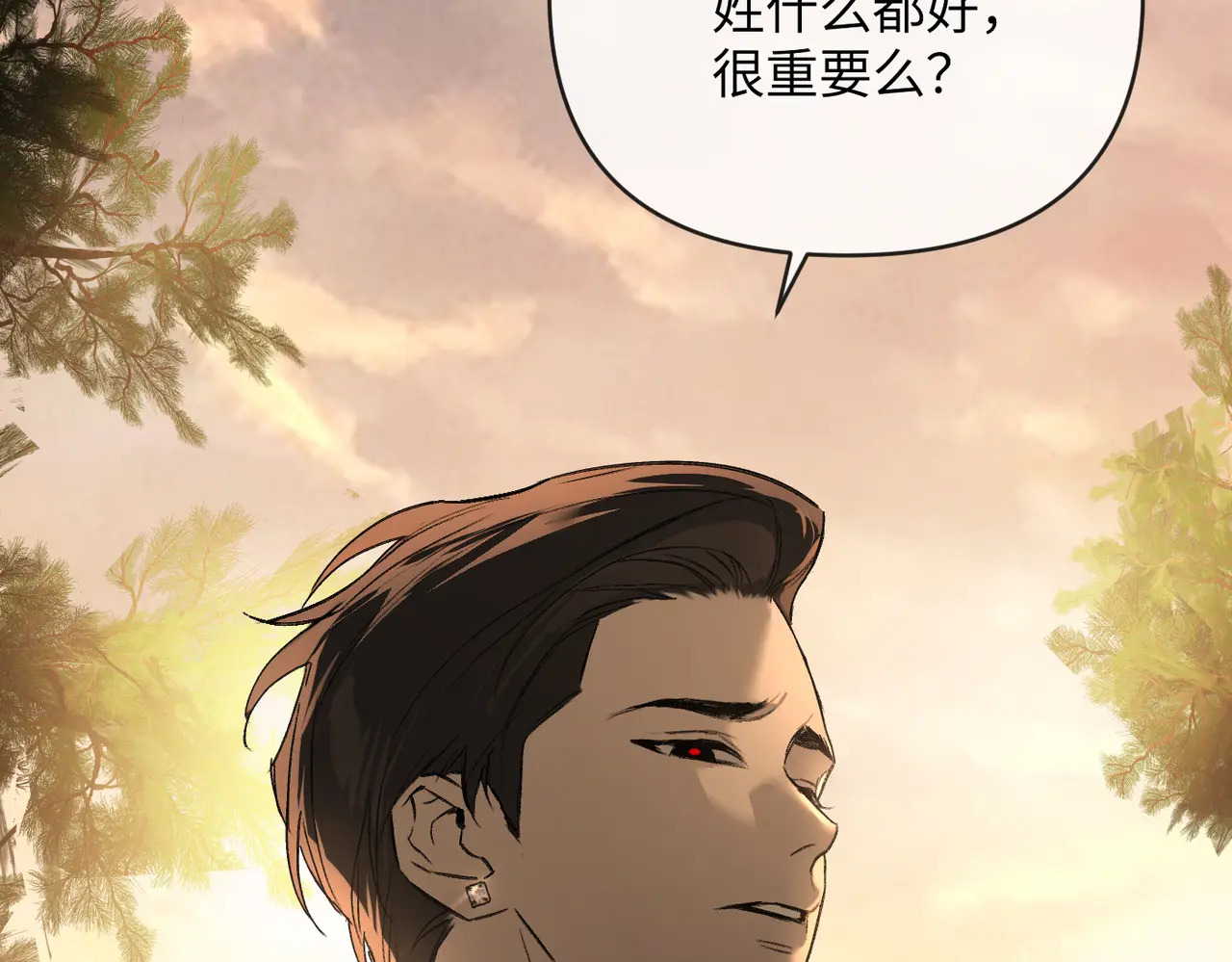 第444页