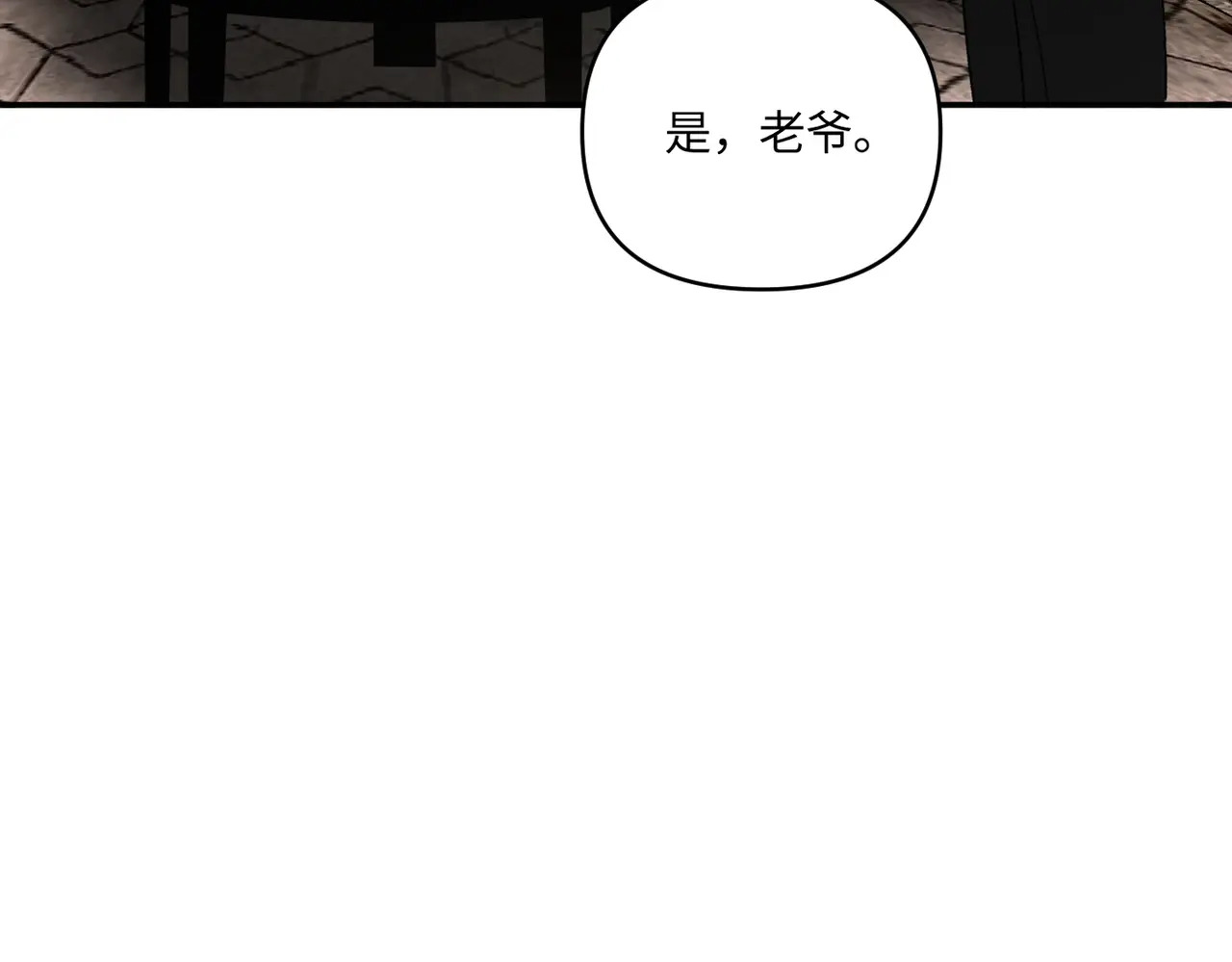 第495页
