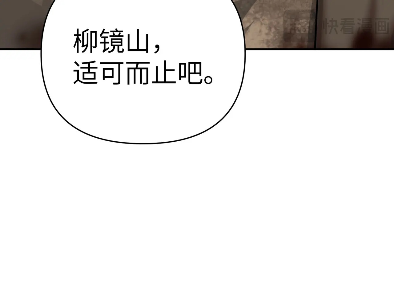 第594页