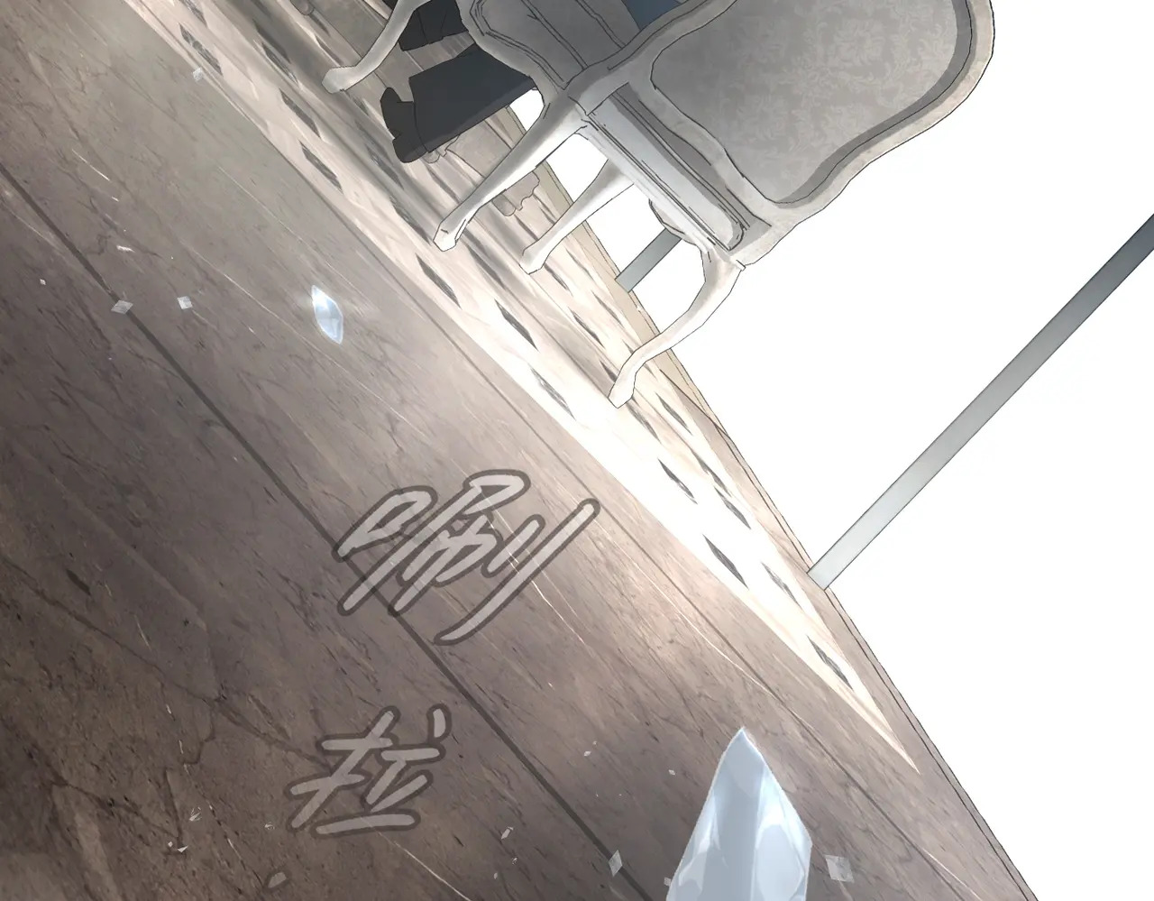 第201页
