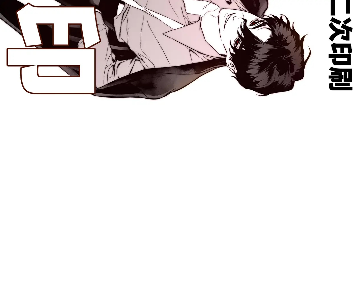 第648页