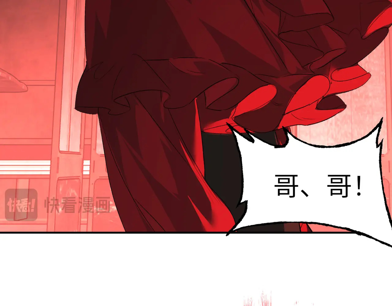 第234页