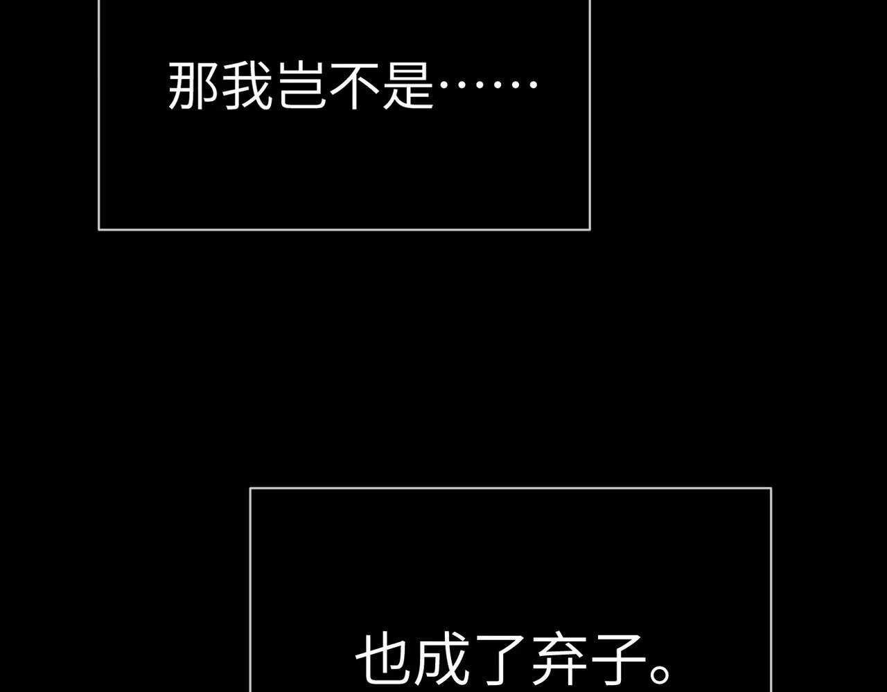 第339页