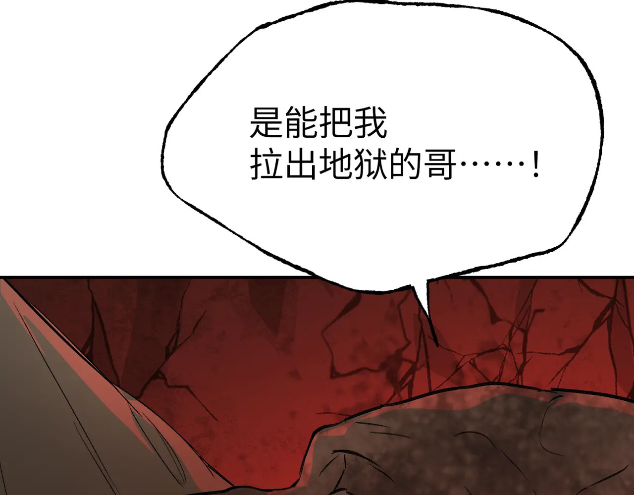 第285页