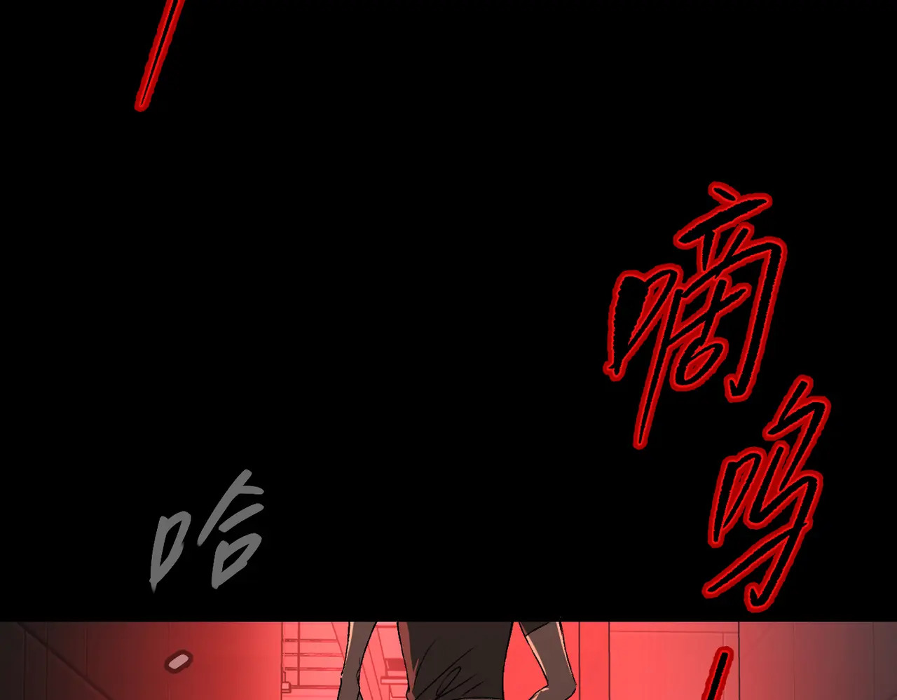 第462页