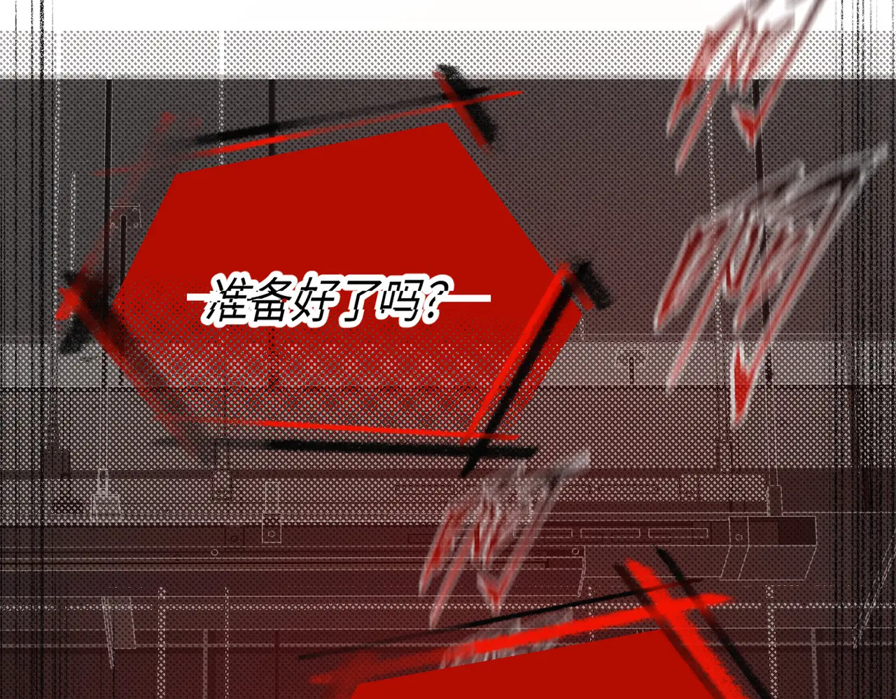 第597页