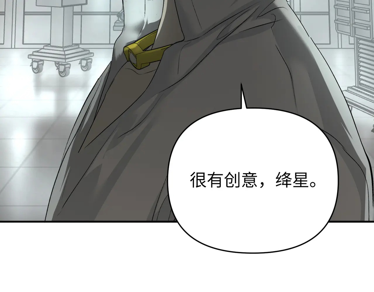 第591页