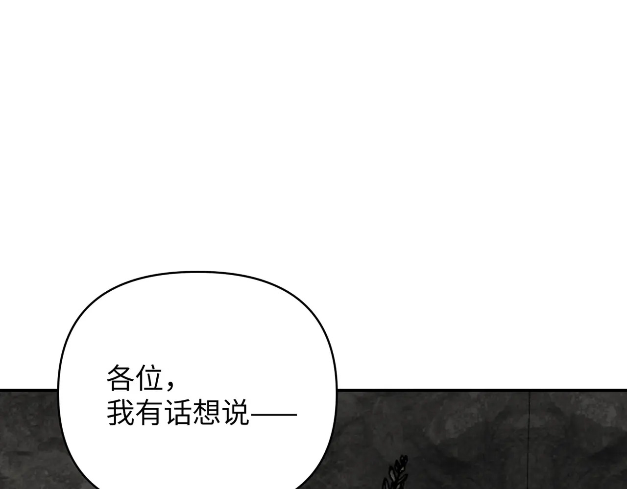 第627页