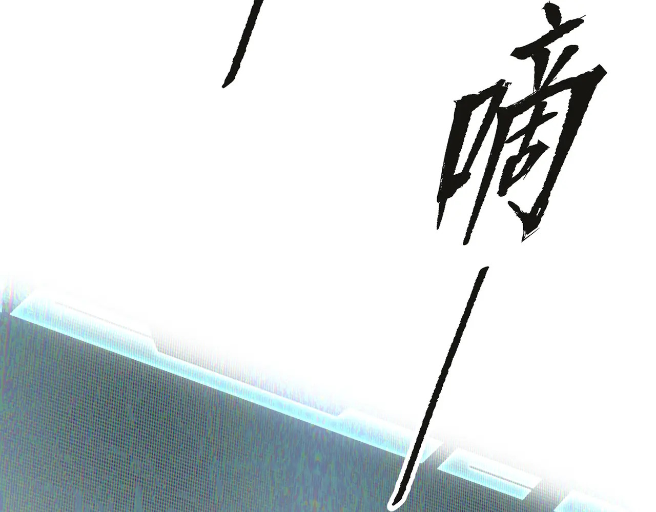 第639页