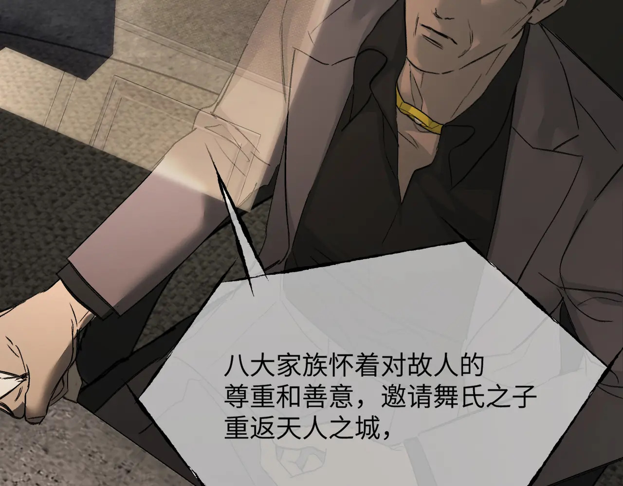 第468页