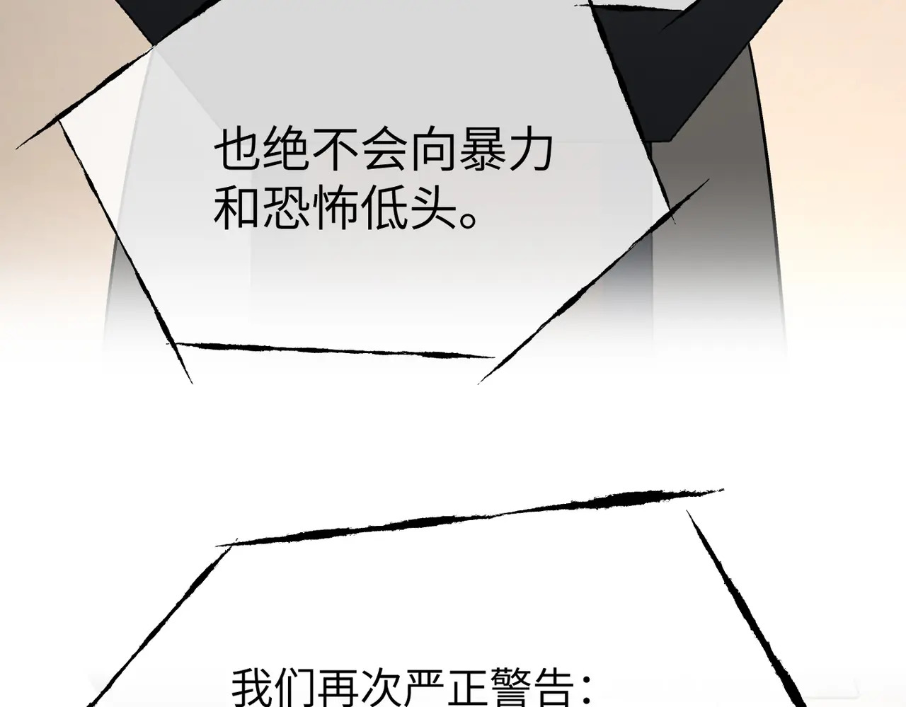 第552页