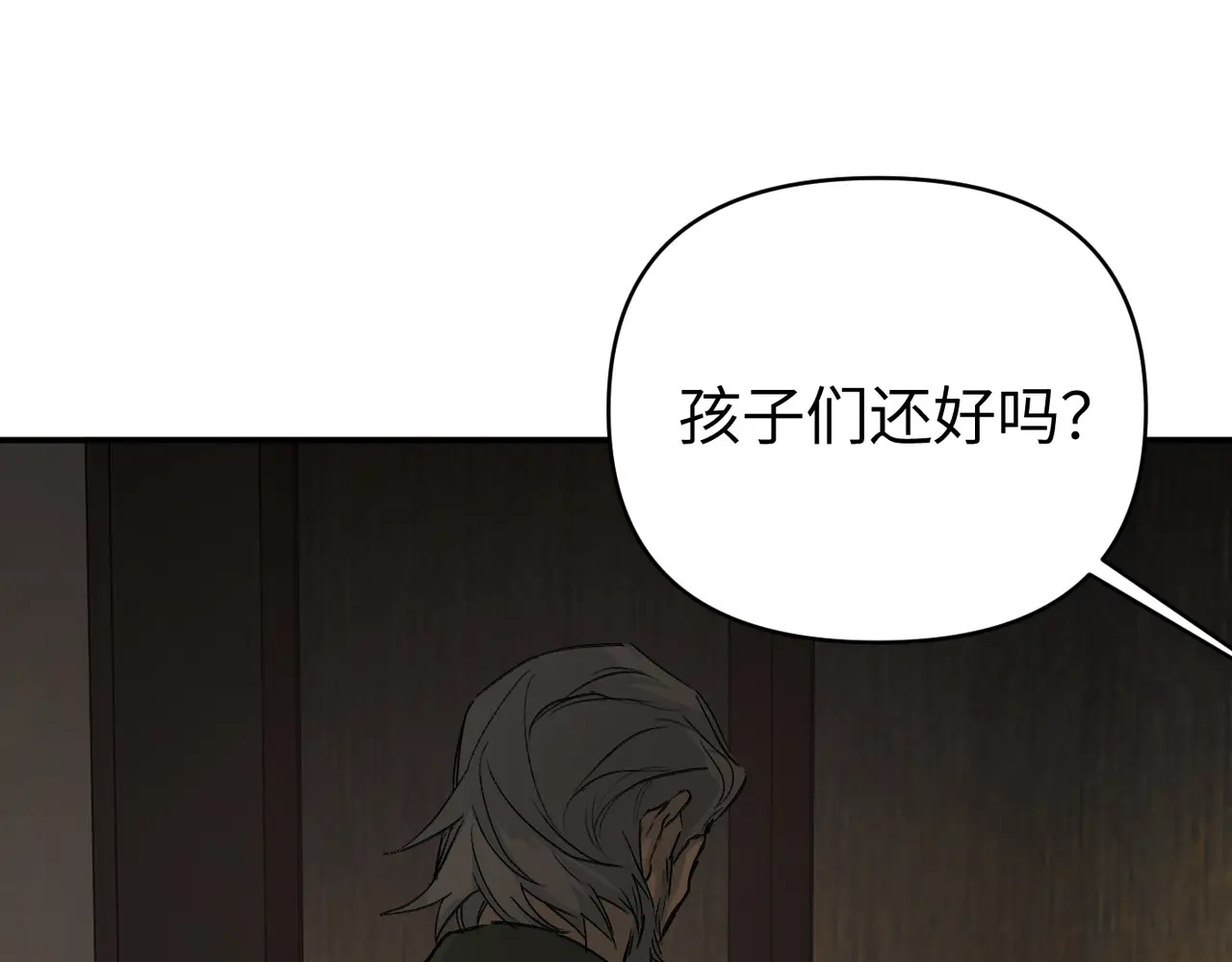 第351页