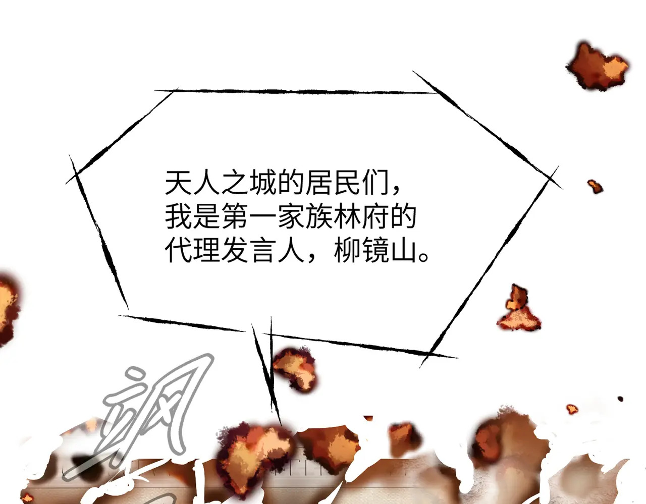第456页