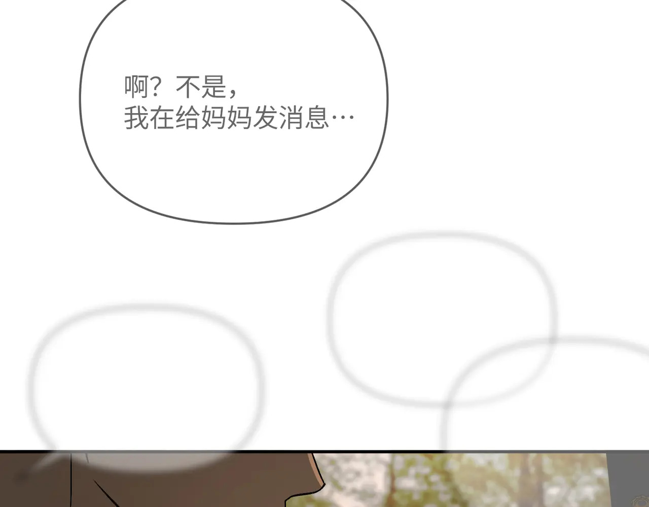 第222页