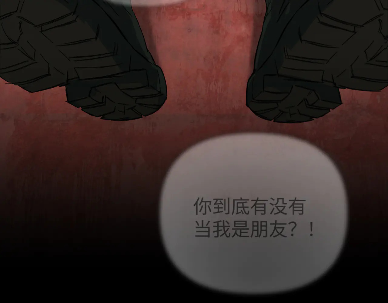 第360页