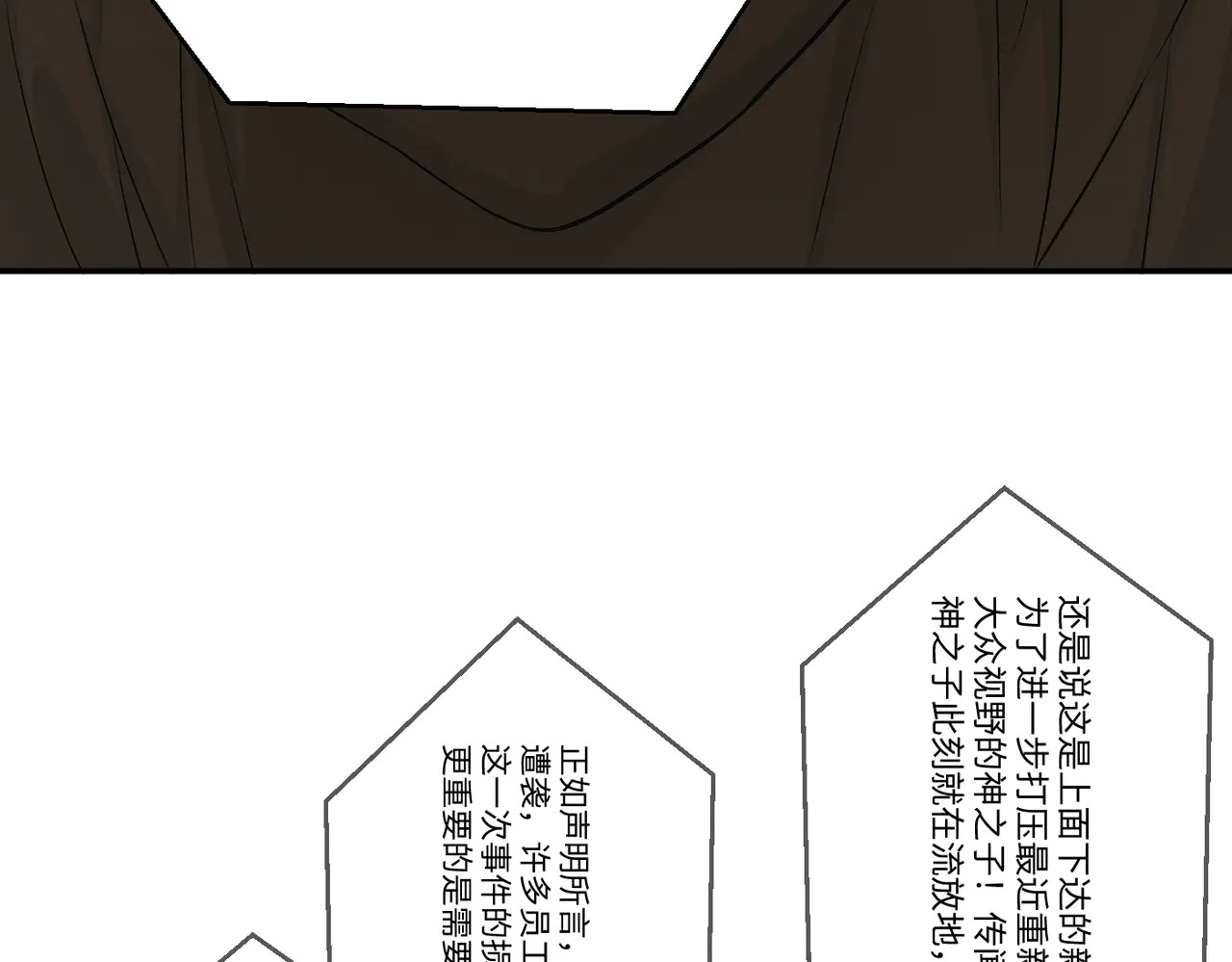 第489页