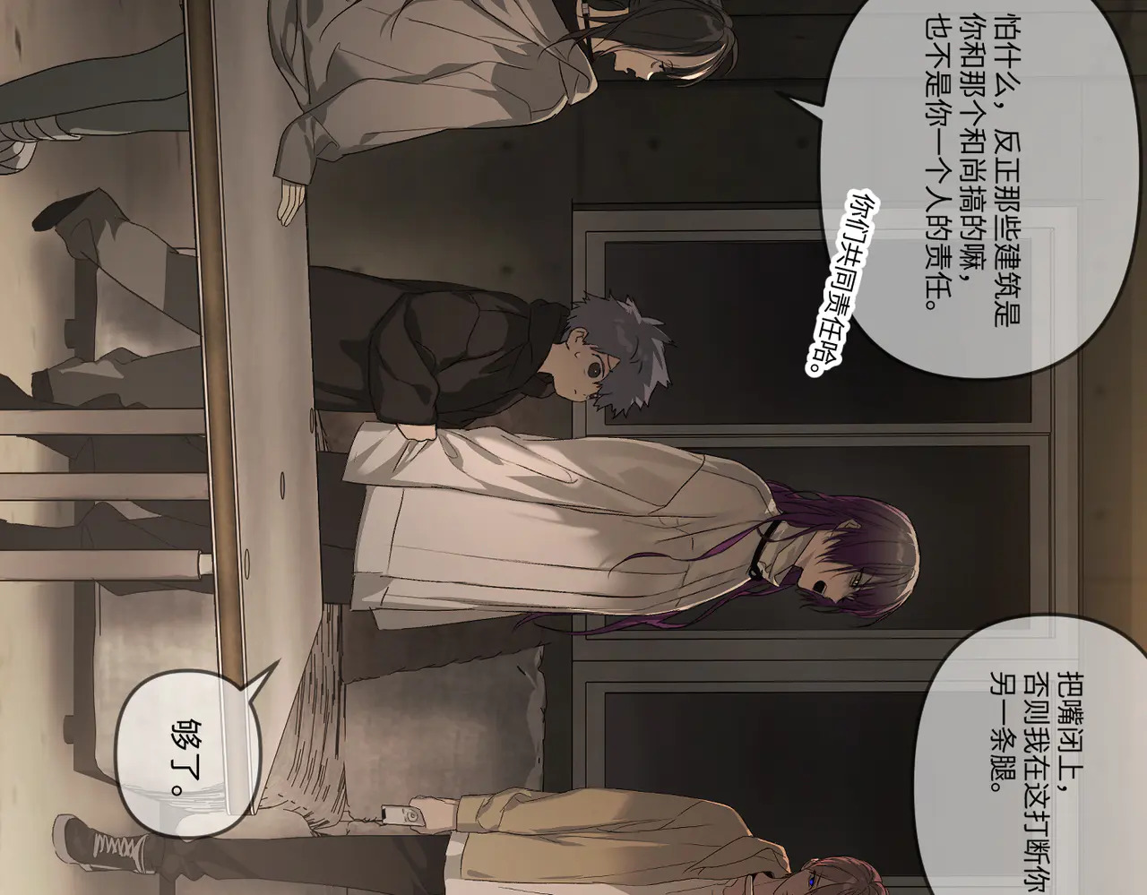 第498页