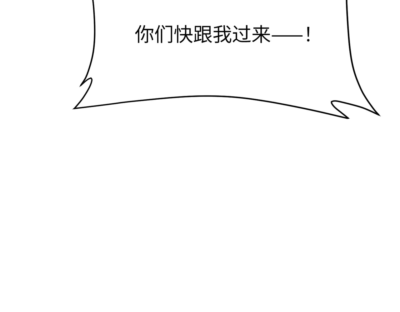 第477页