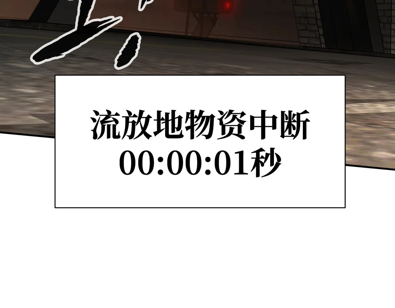 第267页