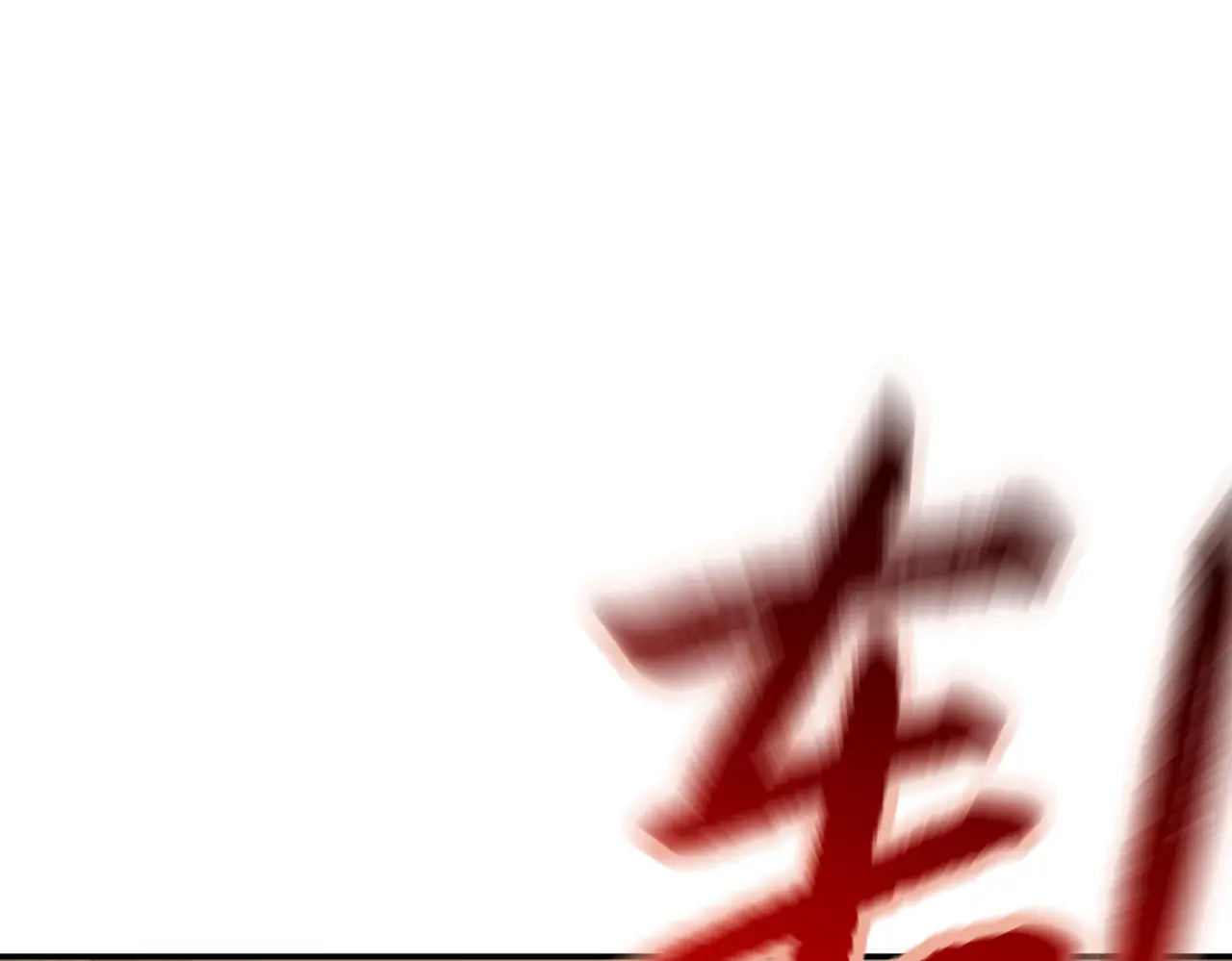 第471页