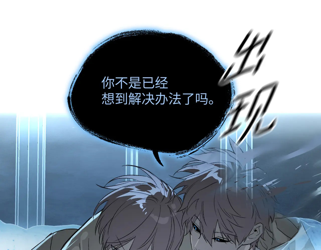 第234页