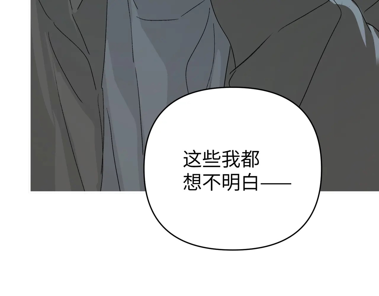 第279页