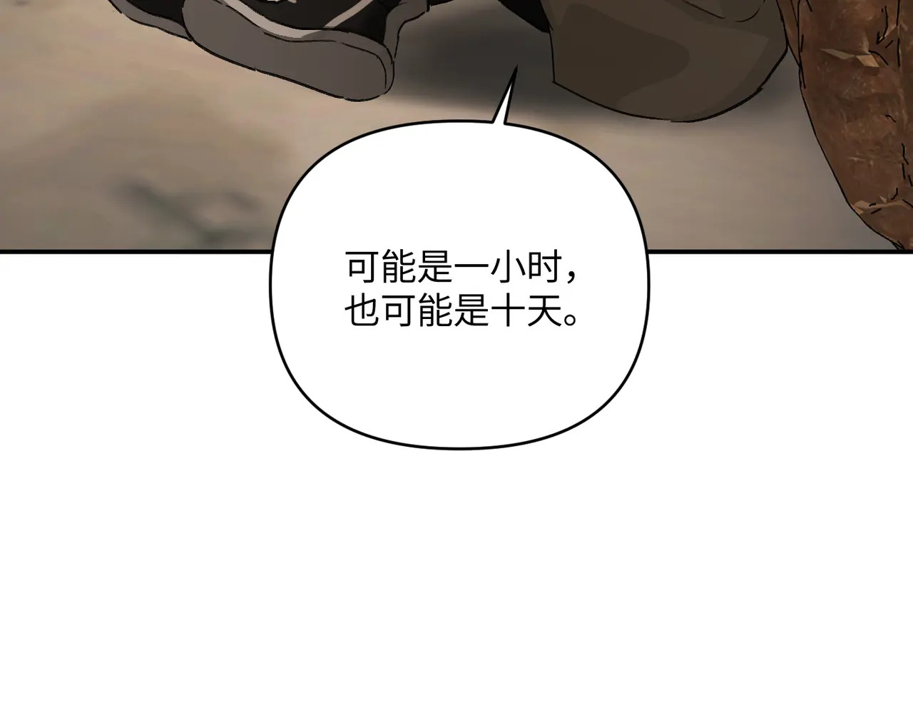 第201页
