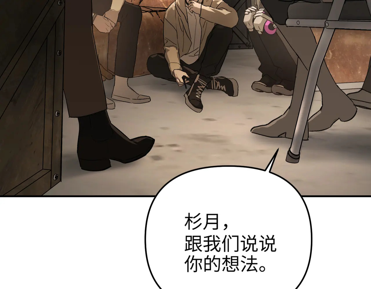 第114页