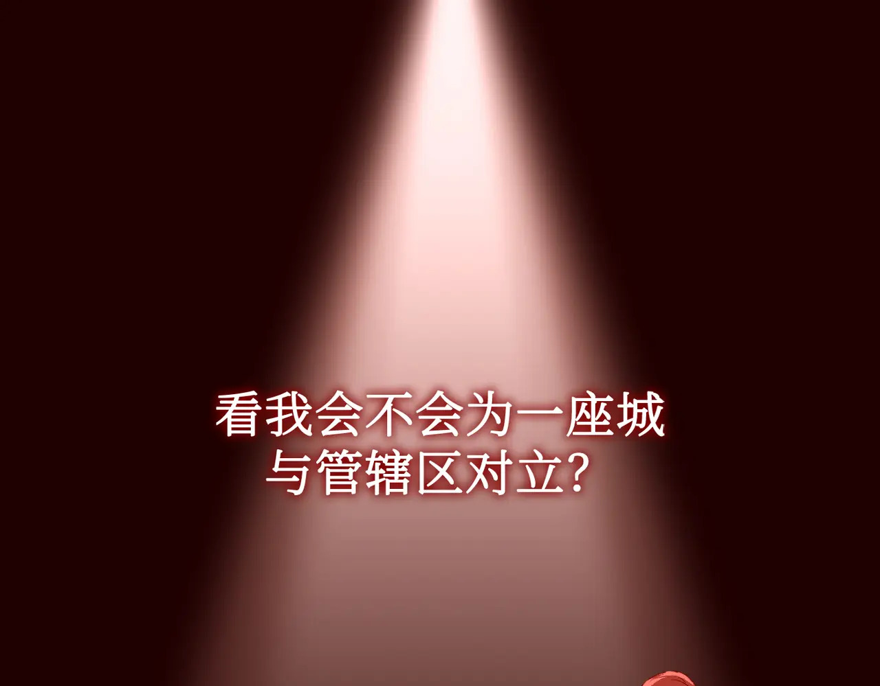 第429页