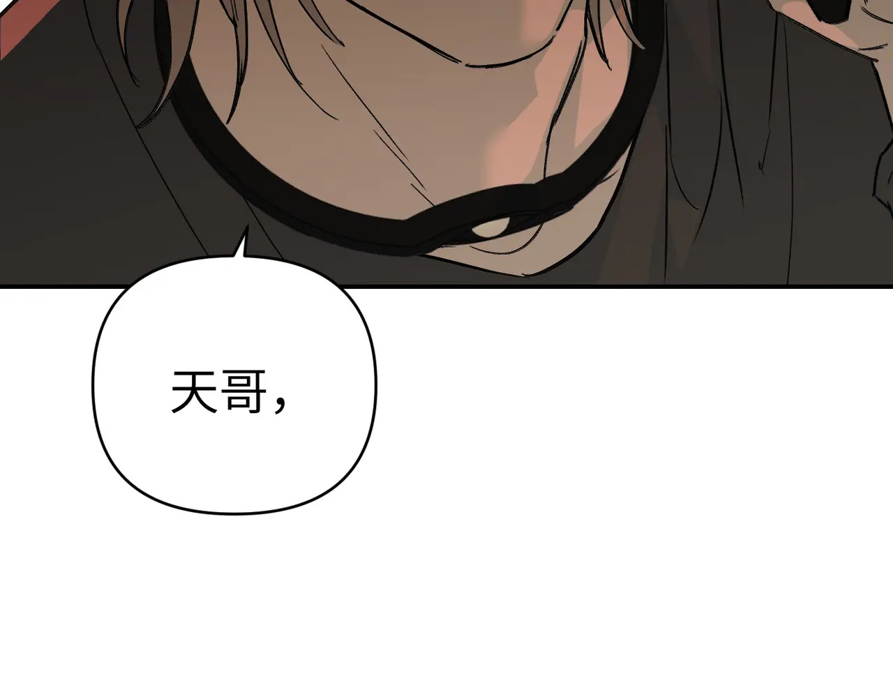 第267页
