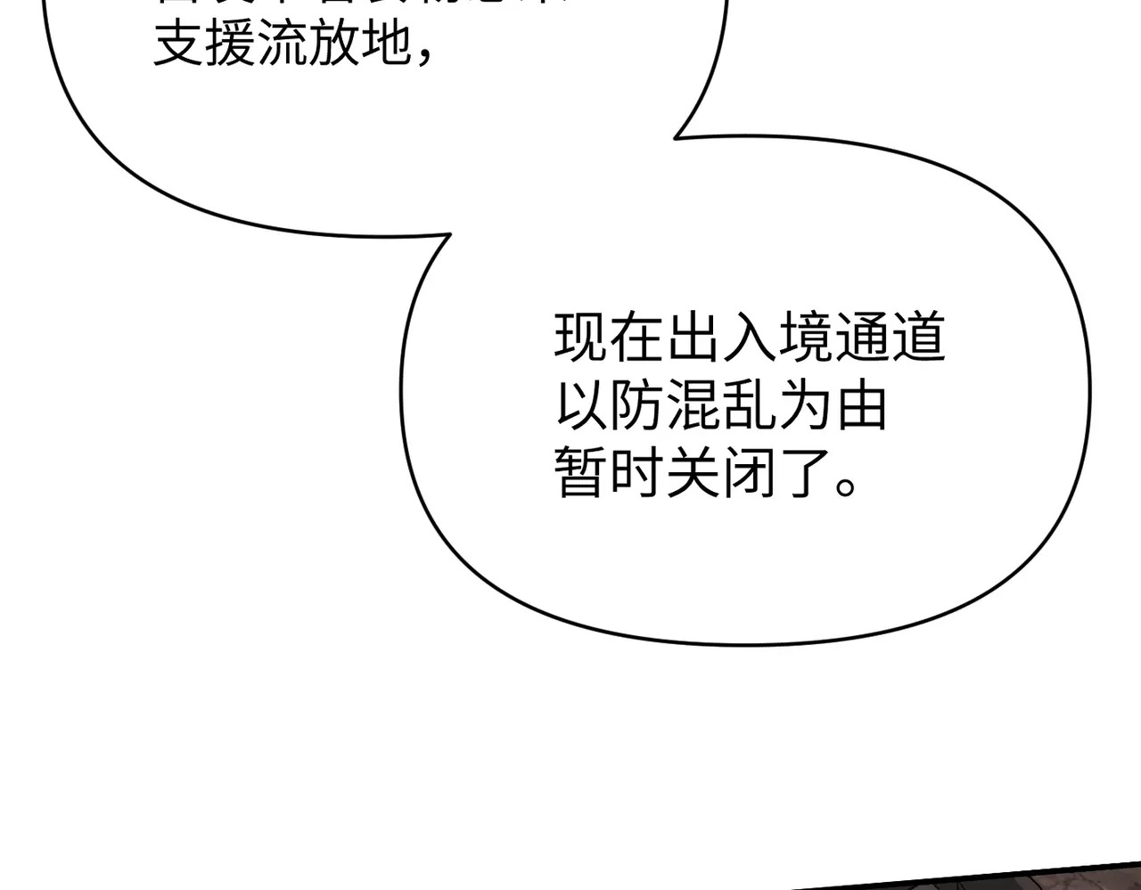 第252页
