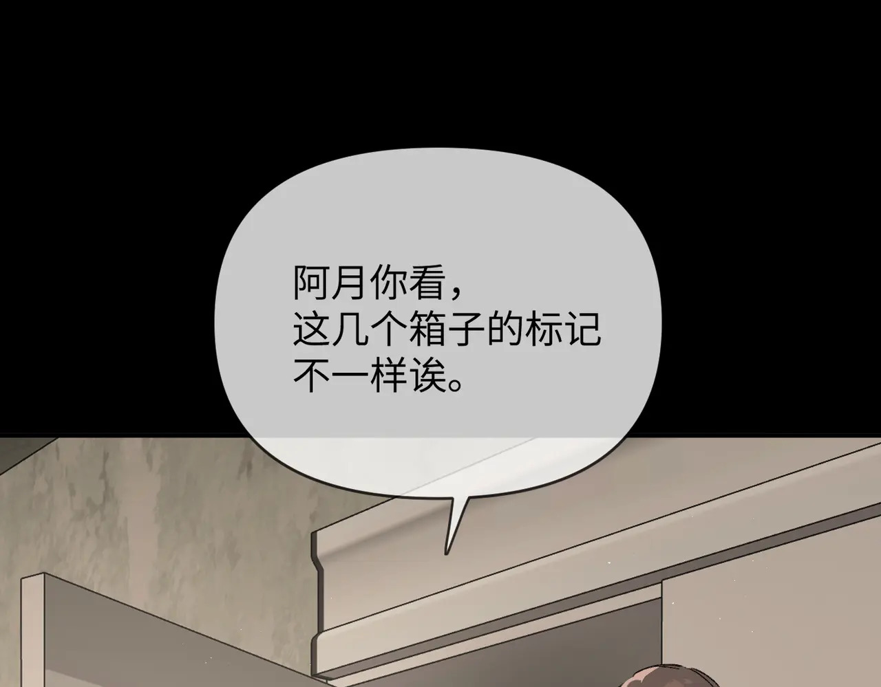第297页