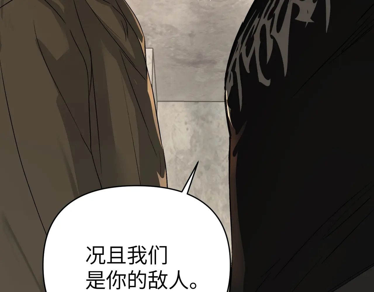 第660页