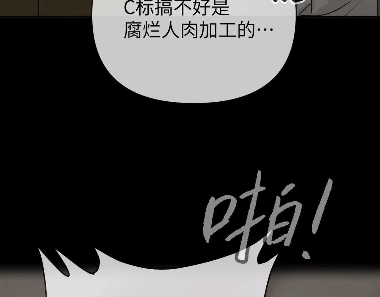 第312页