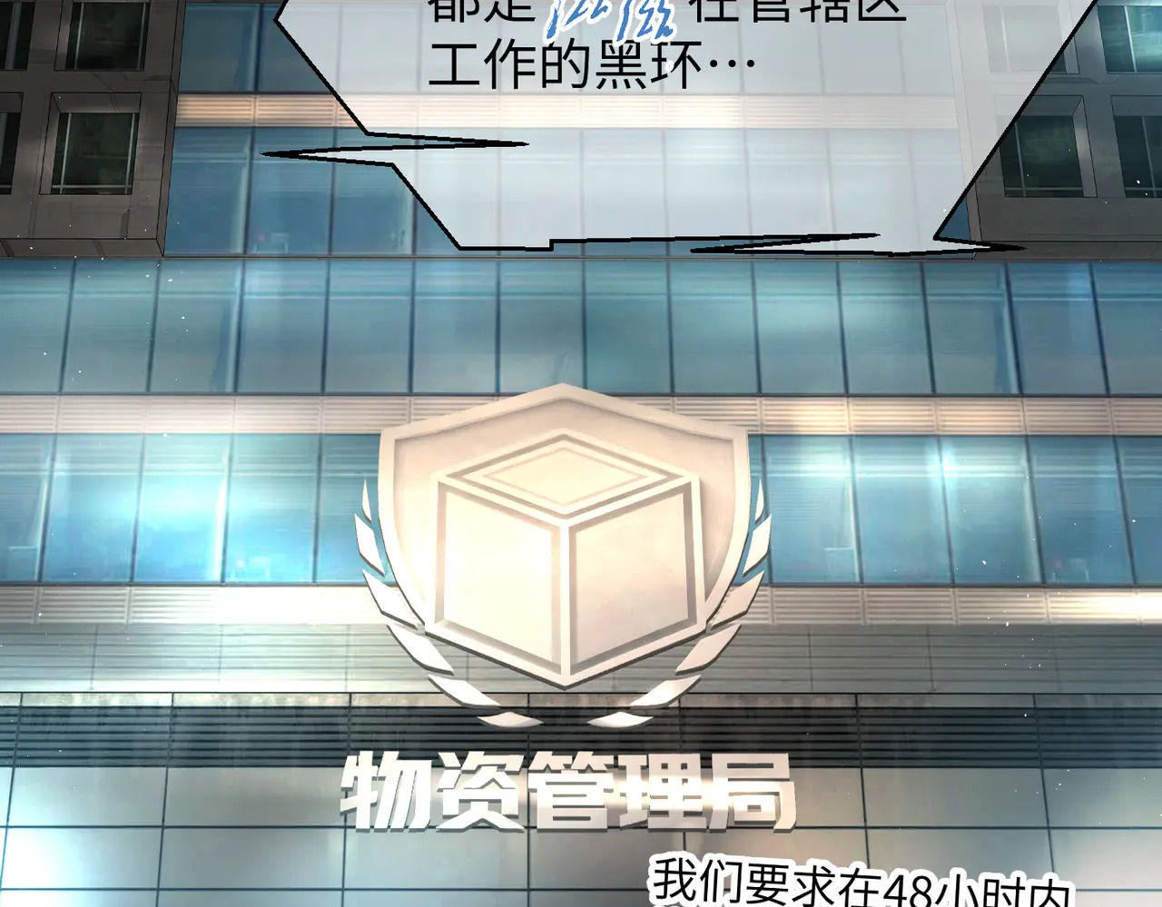 第195页