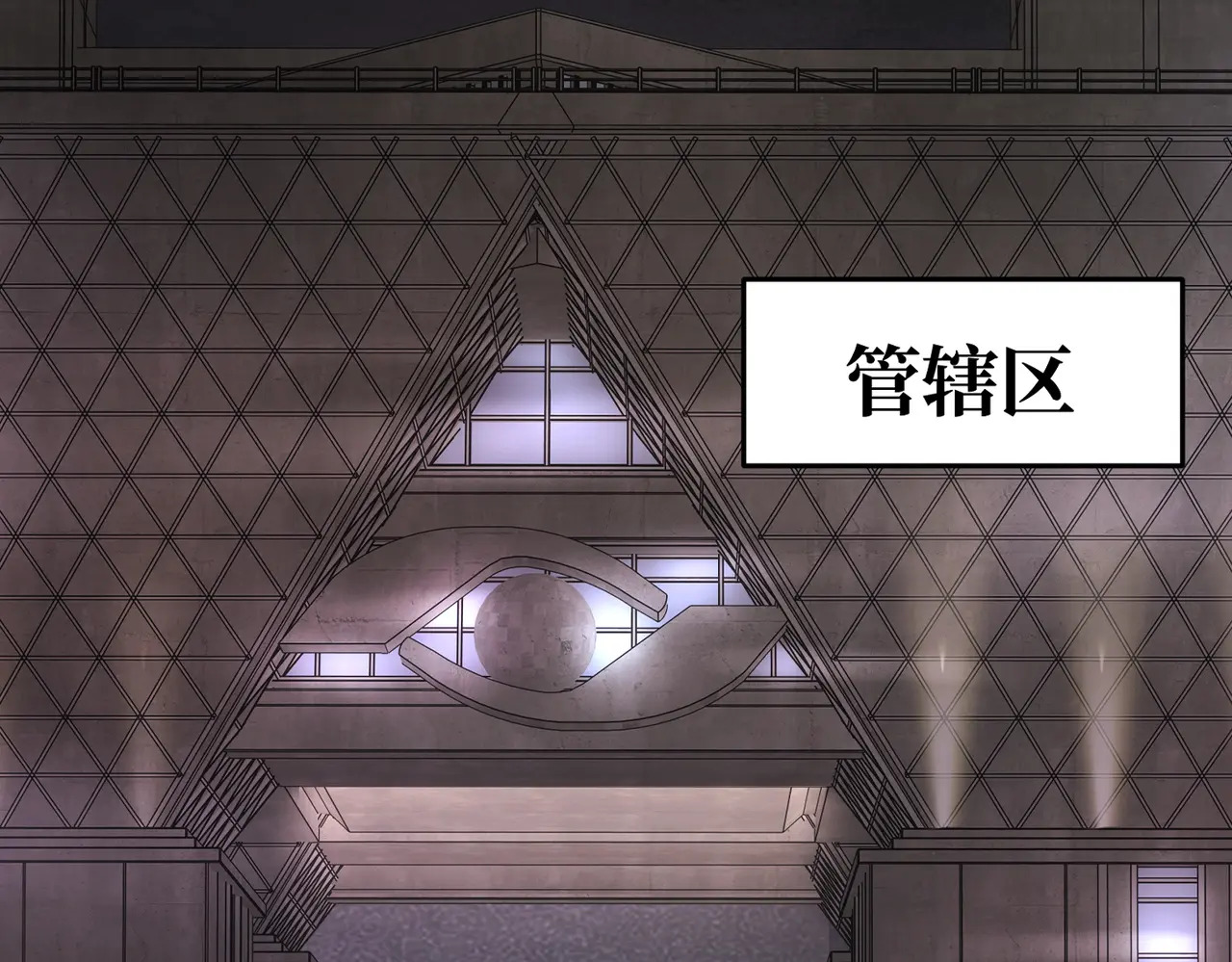 第243页