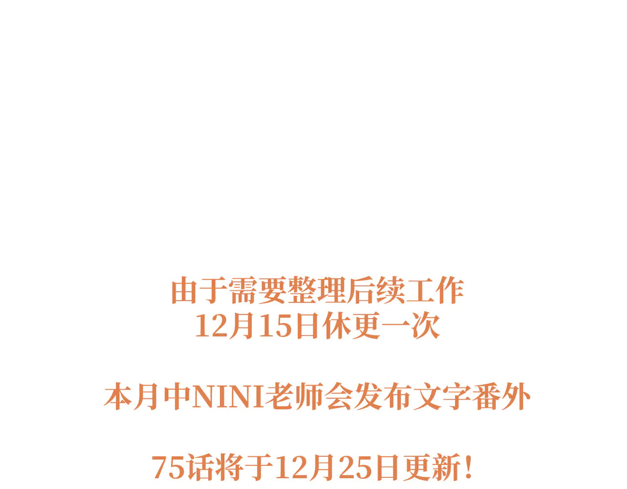 第585页