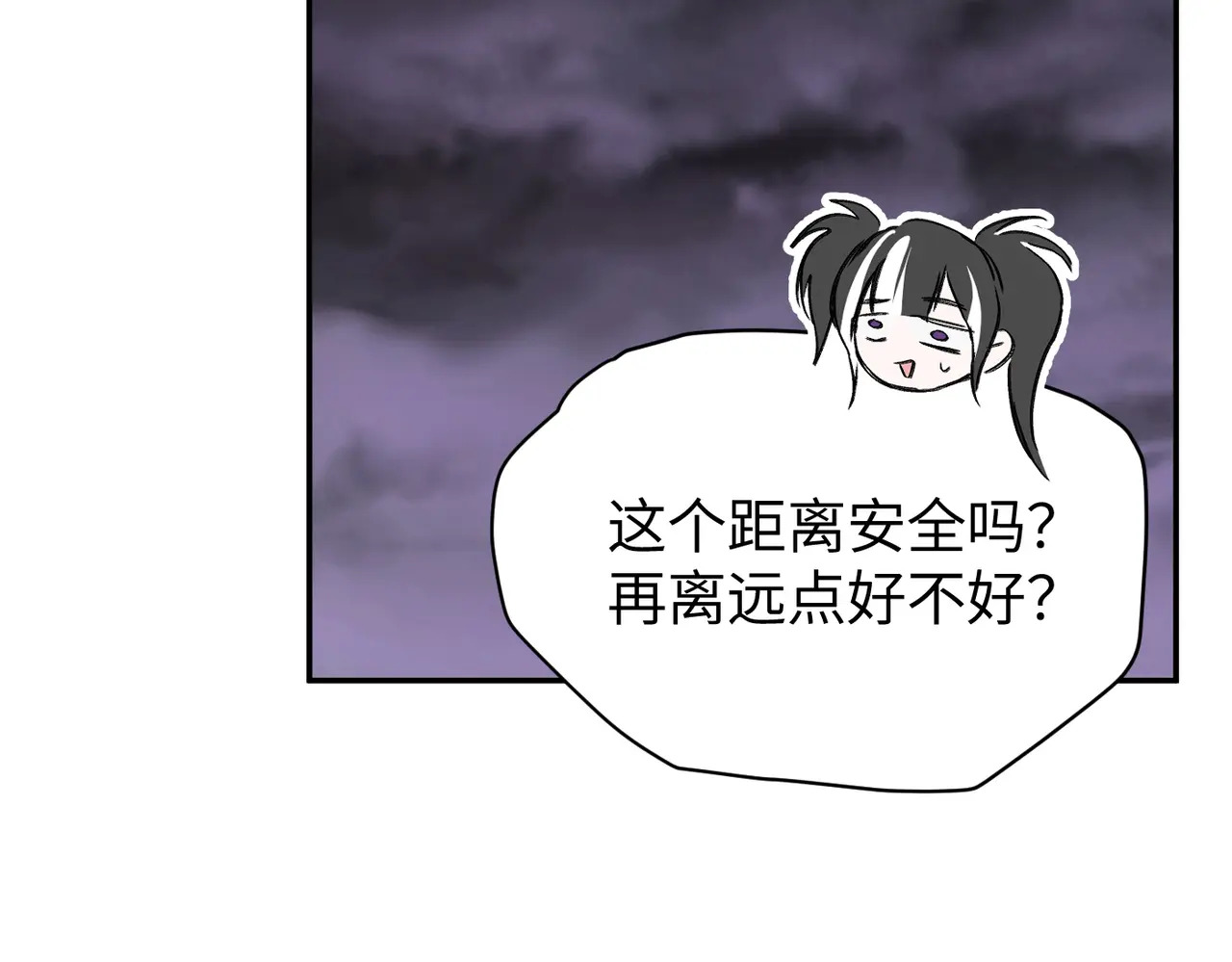 第570页