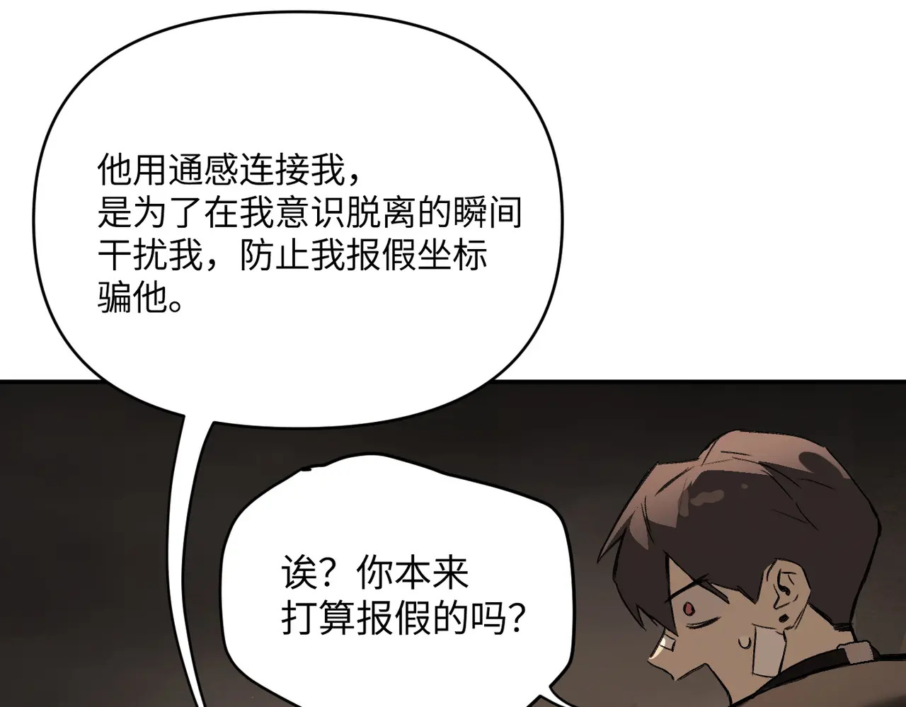 第507页