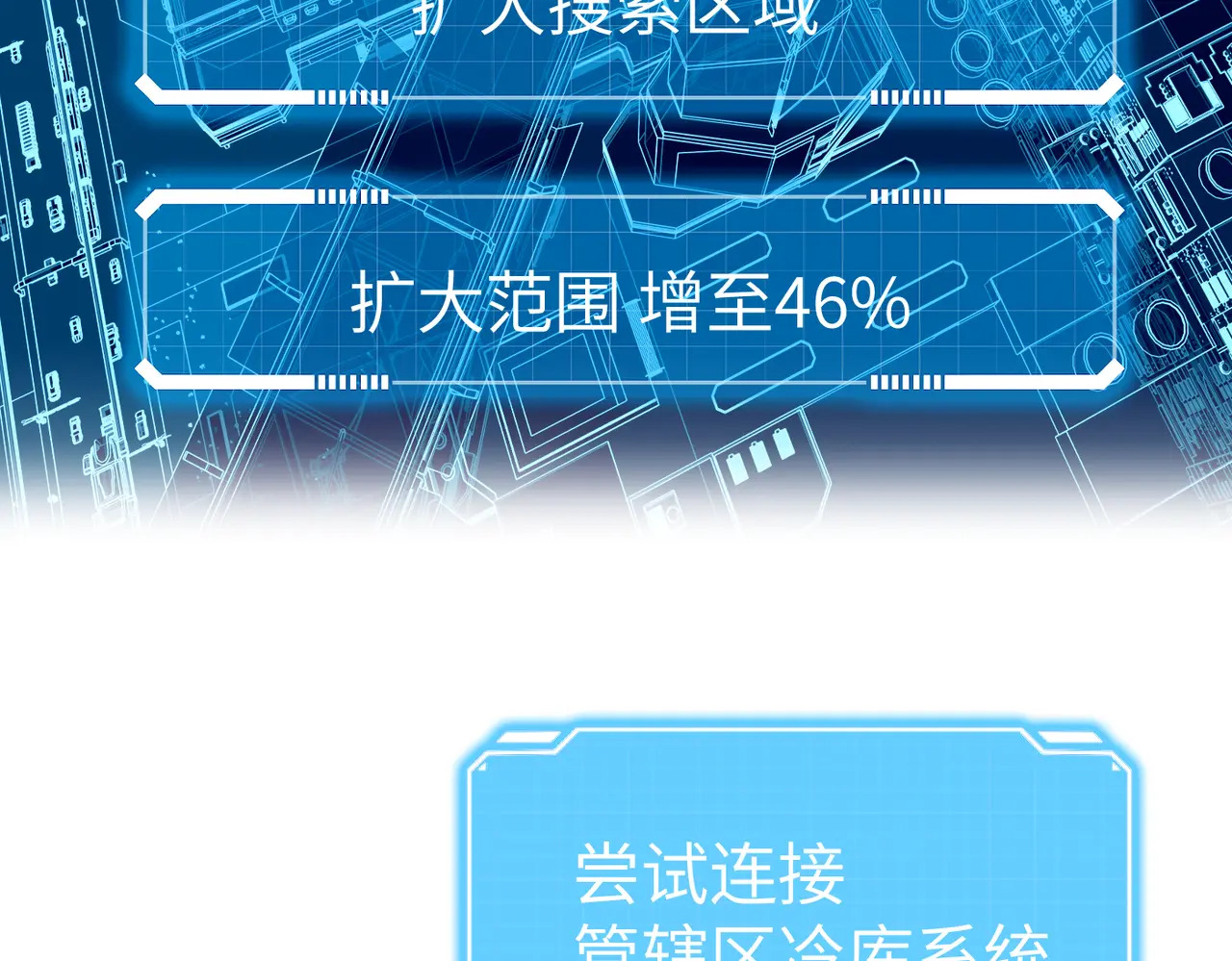 第270页