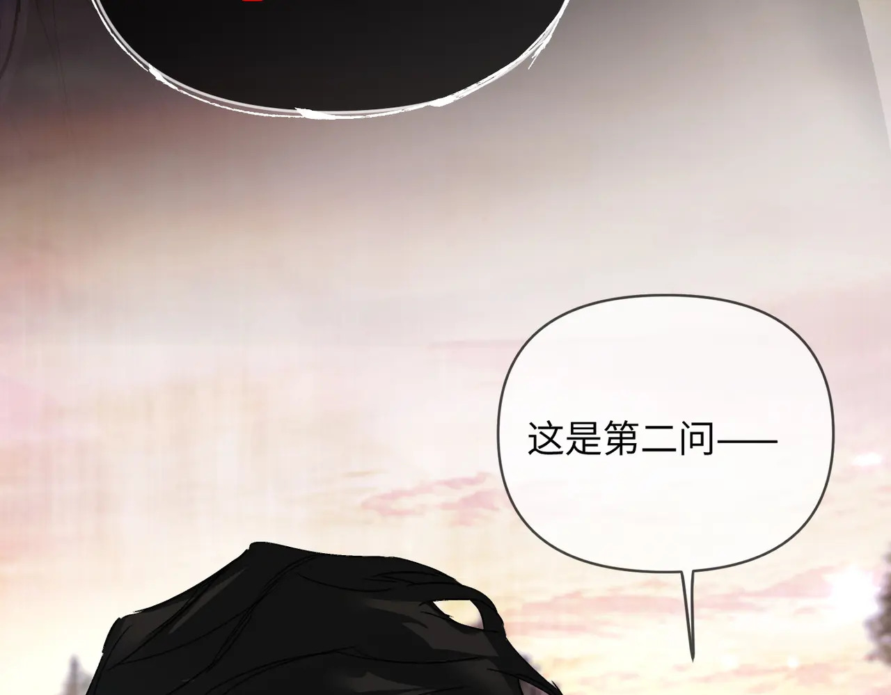 第282页