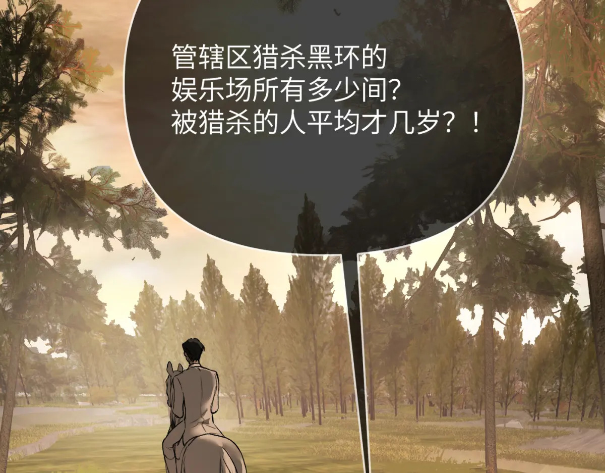 第243页