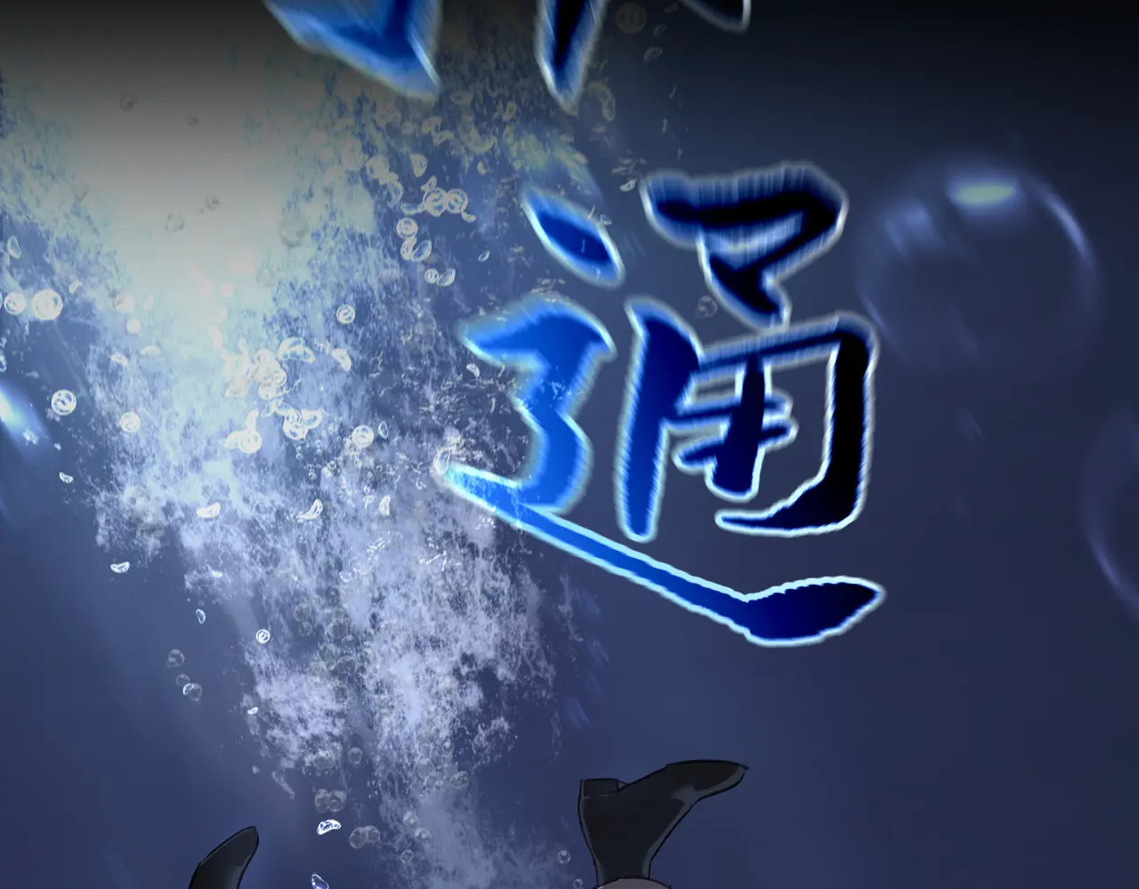 第345页