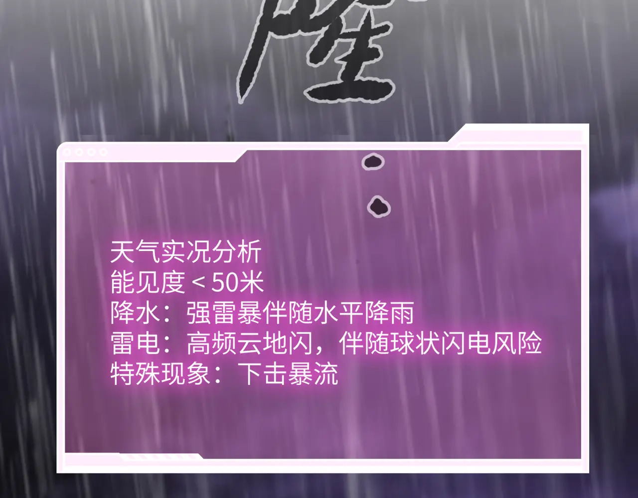第432页