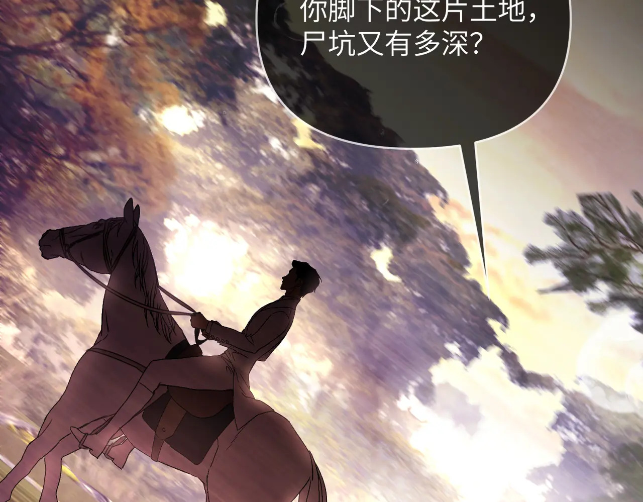 第258页