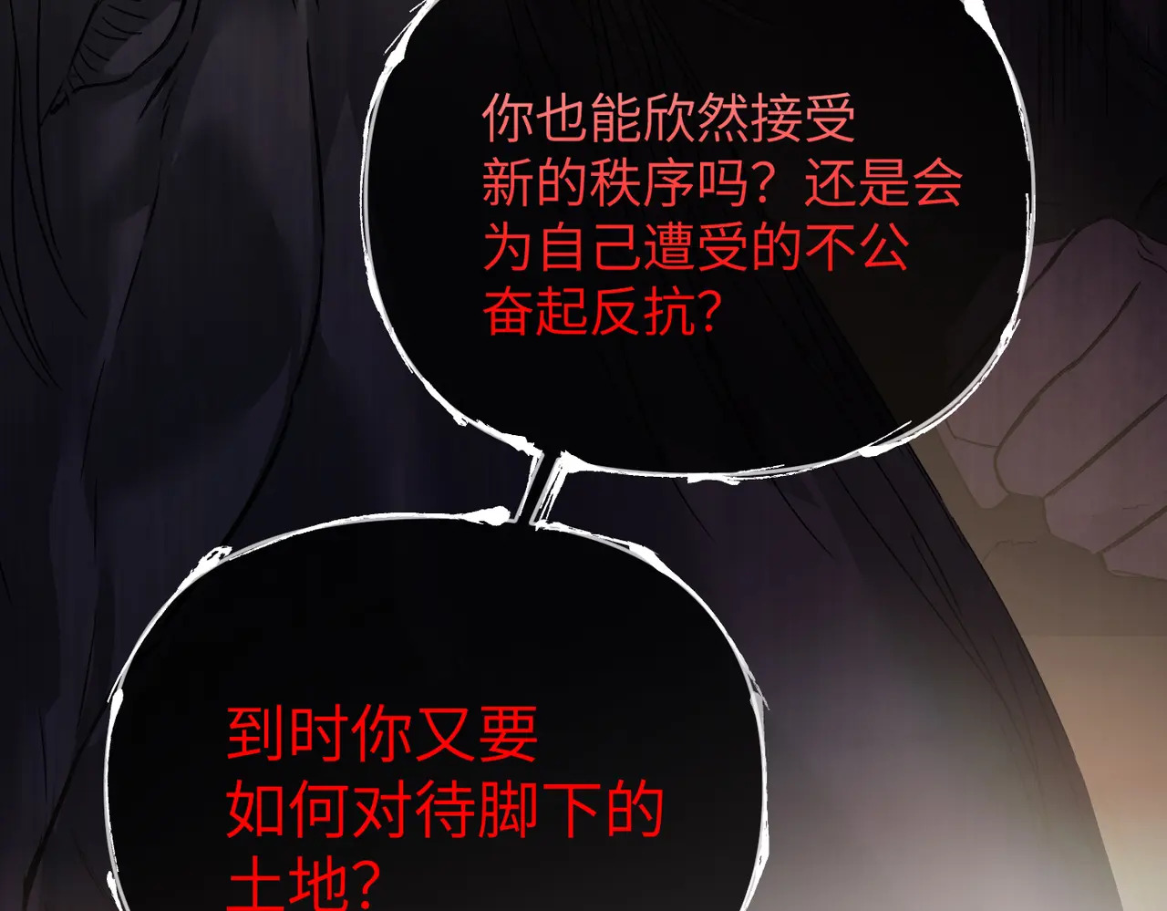 第279页