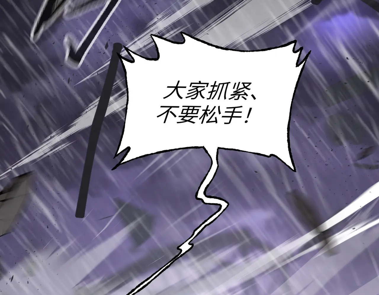第360页