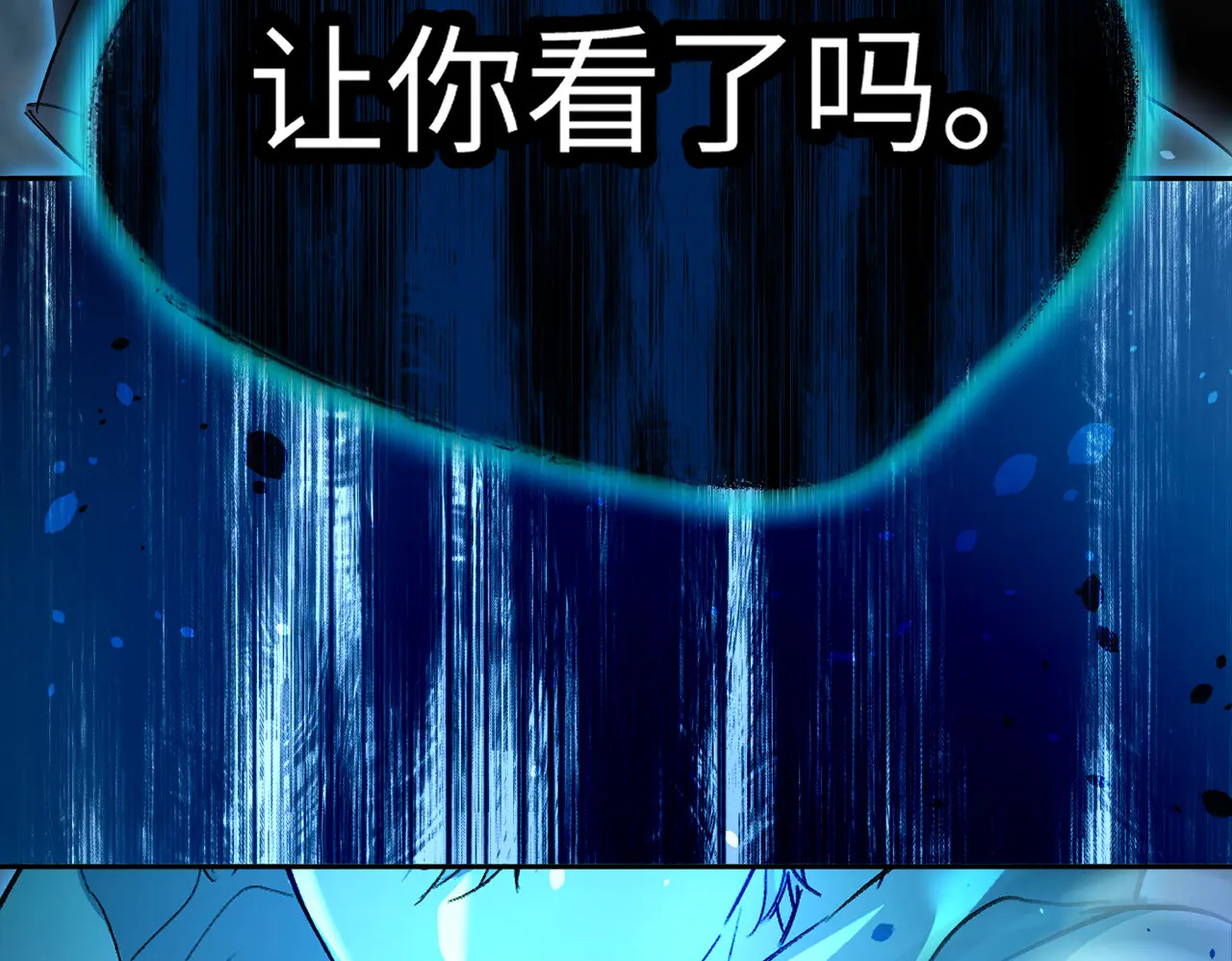 第384页