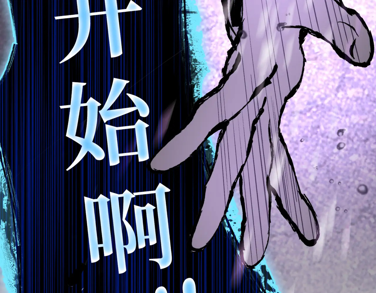 第513页