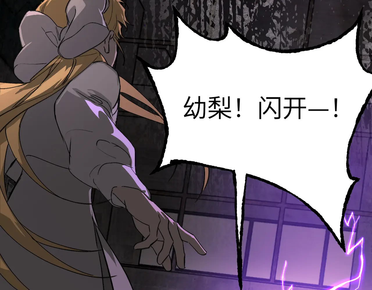 第225页